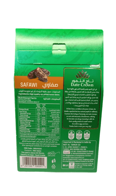 Dates Crown Safawi - Image 2